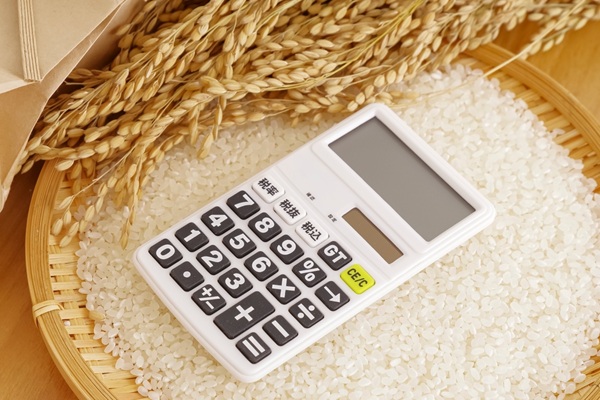 pertes-de-recoltes-:-une-baisse-de-taxe-fonciere-en-vue-pour-certains-agriculteurs